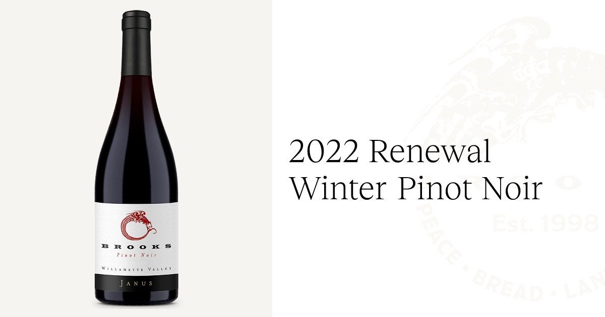 JVineyardsPinotNoir2019_1.jpg?