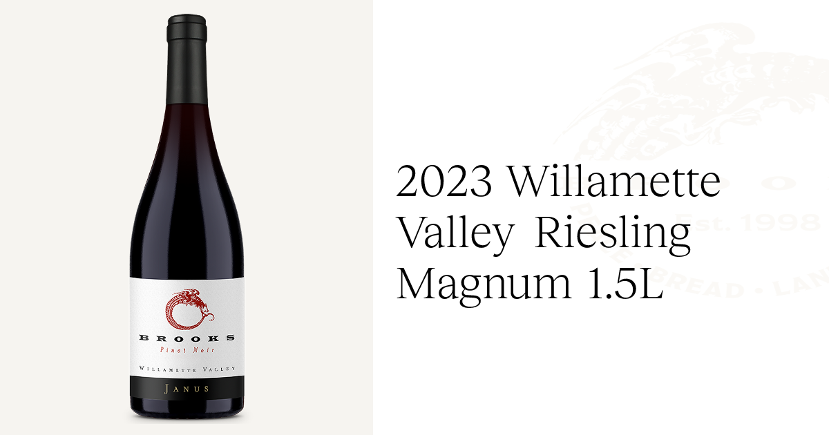 2023 Willamette Valley Riesling Magnum 1.5L - Brooks Wine